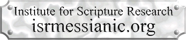 isr-messianic.org